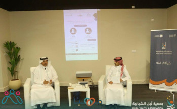 جمعية نُبل الشبابية بالجوف تختتم مُبادرة “مُهيأ” لصحة نفسية أفضل