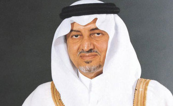 انطلاق فعاليات الملتقى السنوي الـ4 لإمارات المناطق في محافظة جدة غدًا