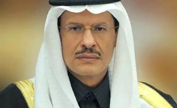 وزير الطاقة يُعلن اكتشافات جديدة للزيت والغاز الطبيعي في المنطقة الشرقية والربع الخالي