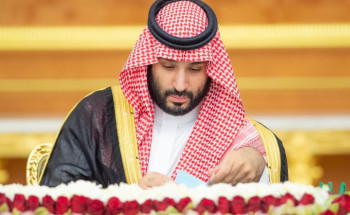 ولي العهد يرأس جلسة مجلس الوزراء