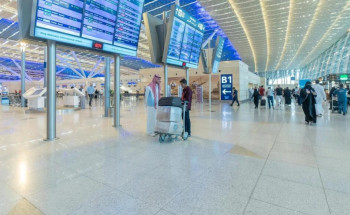 مطارات القابضة: عودة العمليات التشغيلية إلى طبيعتها في مطارات المملكة