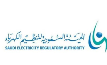 الهيئة السعودية لتنظيم الكهرباء تعلن استكمال تعويضات المستهلكين في محافظة شرورة