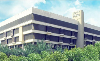 إصدار أكثر من 4000 شهادة امتثال للمباني بمكة المكرّمة