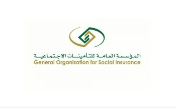“التأمينات الاجتماعية” تدعو لحضور ورش العمل حول “النظام الجديد”