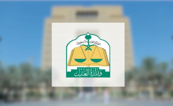 لا صحة لإيقاف العمل بالهوية العقارية للبرنامج المشترك بين “العدل والتجارة”