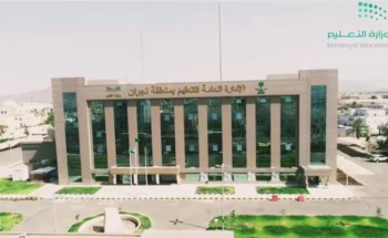 “تعليم نجران” الأول في المملكة بمسار القصة القصيرة ضمن مسابقة “المهارات الثقافية”