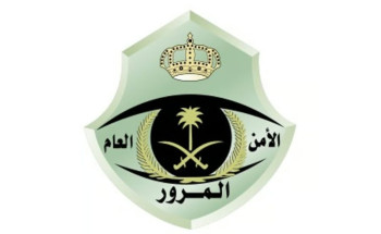 في أسبوع واحد.. ضبط 1094 مخالفة للدراجات الآلية بمختلف مناطق المملكة