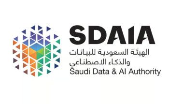 “سدايا” تفتح التسجيل في برنامج تدريبي لبناء القدرات الوطنية في النماذج اللغوية الكبيرة