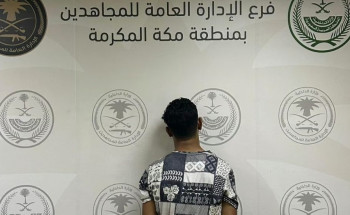 دوريات المجاهدين تحبط ترويج “شبو وقات وحشيش” في جازان والشرقية وجدة