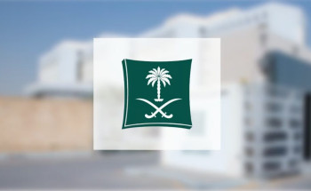 “التجارة” تقرر إلغاء الأصوات غير النظامية ومعاقبة المخالفين في انتخابات الغرفة التجارية بالرياض