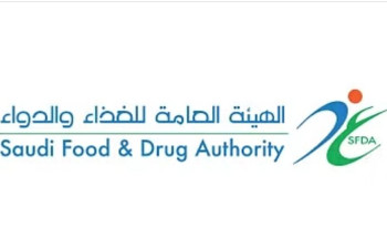 في قطاع التجميل.. إمكانية إصدار شهادة مطابقة الإرسالية عبر “خدمات الفسح” من بلد الشحن