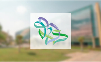 وزارة السياحة تُطلق برنامج الدبلوم المتوسط في السفر والسياحة