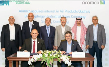 “أرامكو” تستحوذ على “50%” في شركة الهيدروجين الأزرق للغازات الصناعية التابعة لإير برودكتس قدرة
