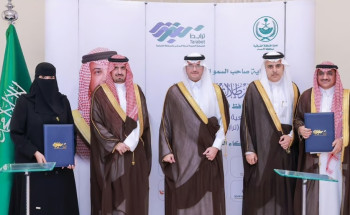 محافظ الأحساء يدشّن افتتاح “ترابط” لرعاية المرضى الأشد احتياجاً