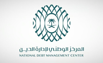 “إدارة الدين” يقفل طرح يوليو 2024م بمبلغ إجمالي قدره “3.211” مليارات ريال
