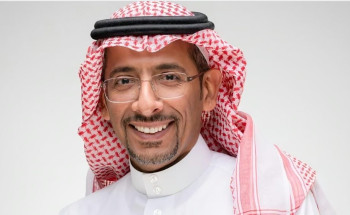 “الخريف” يبحث في البرازيل تعزيز تعاون البلدين في مجال استكشاف المعادن بالمملكة
