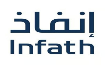 “إنفاذ” يشرف على 26 مزادًا لتصفية وبيع 324 عقارًا سكنيًّا وتجاريًّا