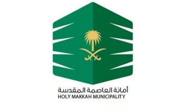 أمانة العاصمة المقدّسة تؤكّد إلزامية ترخيص مزاولة الحرف والمهن للعاملين في الأنشطة التجارية