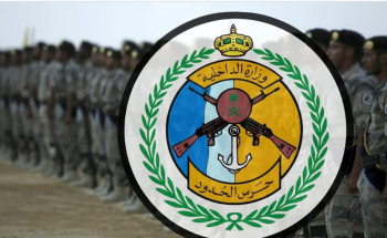 حرس الحدود: كل من ساهم في جريمة الاتجار بالبشر يعاقب بعقوبة الفاعل