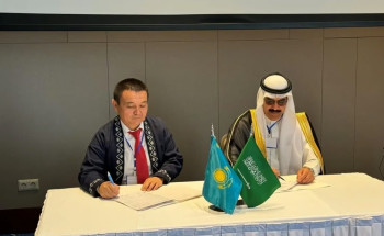 توقيع اتفاقيات تجارية في عدة قطاعات اقتصادية بين السعودية وكازاخستان