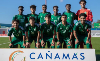 الأخضر تحت 19 عامًا يتغلب على فياريال الإسباني ضمن بطولة كوتيف الدولية