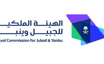 “ينبع الصناعية” تعلن القبول لبرنامج التجسير للبكالوريوس للعام الدراسي 1446هـ
