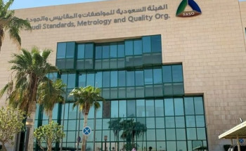 خلال النصف الأول من 2024.. “المواصفات” تسجل أكثر من 800 ألف منتج عبر “سابر”