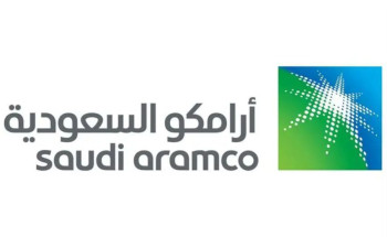 أرامكو السعودية تُعلن إطلاق شركة “أُلفة” غير الربحية لرعاية الحيوانات الضالة