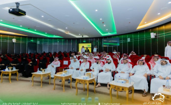 “كيف تنشئ متجرك الإلكتروني”.. ورشة عمل بغرفة حفرالباطن