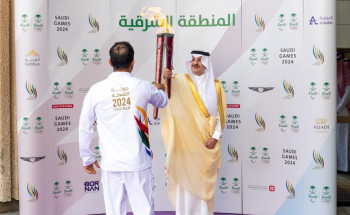 “أمير الشرقية”….يتسلم شعلة دورة الألعاب السعودية 2024