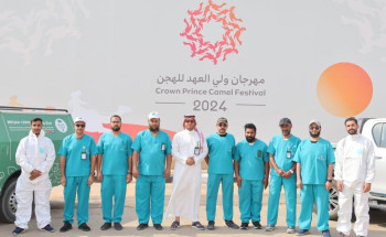 “وقاء”: فحص 2513 مطية وتنفيذ أكثر من 100 جولة وقائية خلال أسبوعين في مهرجان ولي العهد للهجن بالطائف