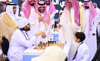 محافظ جدة يتوّج الفائزين ببطولة موسم جدة للشطرنج