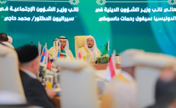 انطلاق أولى جلسات مؤتمر وزراء الأوقاف والشؤون الإسلامية التاسع بدول العالم الإسلامي