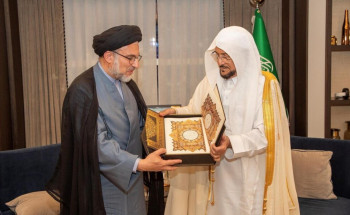 وزير الشؤون الإسلامية يلتقي رئيس منظمة الأوقاف والشؤون الخيرية في الجمهورية الإسلامية الإيرانية