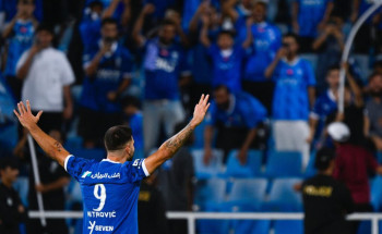 بثلاثة أهداف مقابل هدفين الهلال يكسب نقاط ضمك ضمن منافسات الجولة الثانية من الدوري السعودي للمحترفين