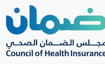 هل باستطاعتي نقل تأميني القديم على صاحب العمل الجديد؟.. “الضمان الصحي” يوضح
