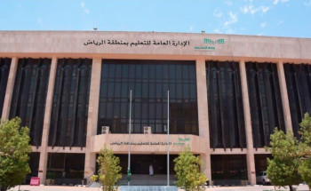 استعدادًا للعام الدراسي.. “تعليم الرياض” ينفذ 12 برنامجًا تدريبيًّا متنوعًا لمنسوبيه