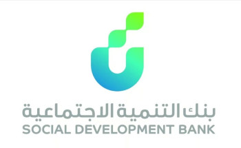 بنك التنمية الاجتماعية يُطلق تحدّي “قيم ثون” لتطوير ألعاب إلكترونية حول الوعي المالي والادخار