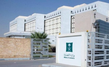 قبل التسوّق.. “3 حقوق في التخفيضات عليك معرفتها” توضحها “التجارة”