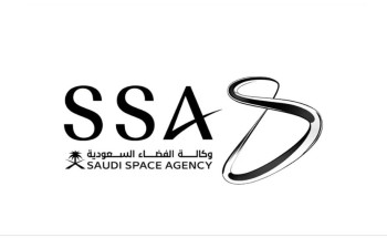 وكالة الفضاء تدعو مبدعي التصوير من أنحاء المملكة إلى مسابقة “أبعاد”