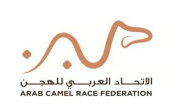 تزامنًا مع مهرجان ولي العهد.. الاتحاد العربي يقيم معسكرًا لإعداد هجَّانةٍ جدد