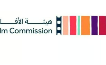 هيئة الأفلام تُطلق “إيداع الأفلام” لحفظ التراث السينمائي عبر الأرشيف الوطني للأفلام
