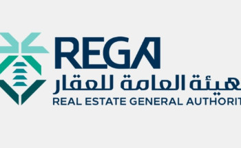 “العقار”: غدًا انتهاء مهلة استطلاع “جدول مخالفات المشروعات العقارية على الخارطة”