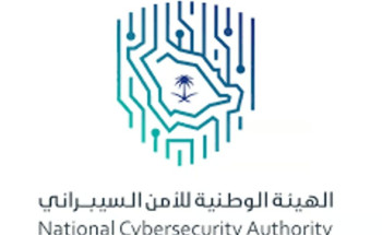 بدء استقبال طلبات الحصول على ترخيص تقديم خدمات مركز عمليات الأمن السيبراني المُدار