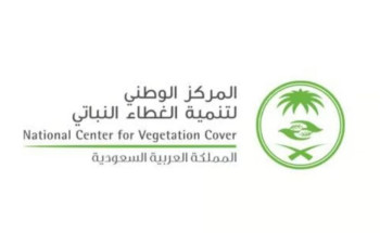 8 آلاف ريال غرامة لتحضير الفحم والحطب من المخلفات الشجرية دون ترخيص