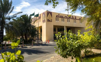 “أمانة الأحساء” تنهي نزع ملكية عقارات لتنفيذ 4 مشاريع تطويرية واستعادة 34 تعديًا