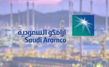 “أرامكو” توزع 116.45 مليار ﷼ للربع الثاني ما يعادل 107 % من أرباحها