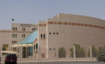 تعليم المدينة المنوّرة يُطلق خدمة إلكترونية للوصول إلى مواقع المدارس الجديدة