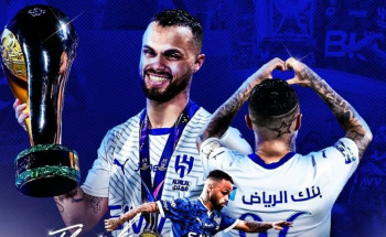 الهلال يعلن عن رحيل البرازيلي “ديلغادو”