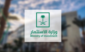 2.7 ألف ترخيص.. نمو التراخيص الاستثمارية بالربع الثاني بنسبة 49%